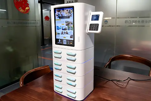 Is It Too Late to Join the Shared Power Bank Market?​​