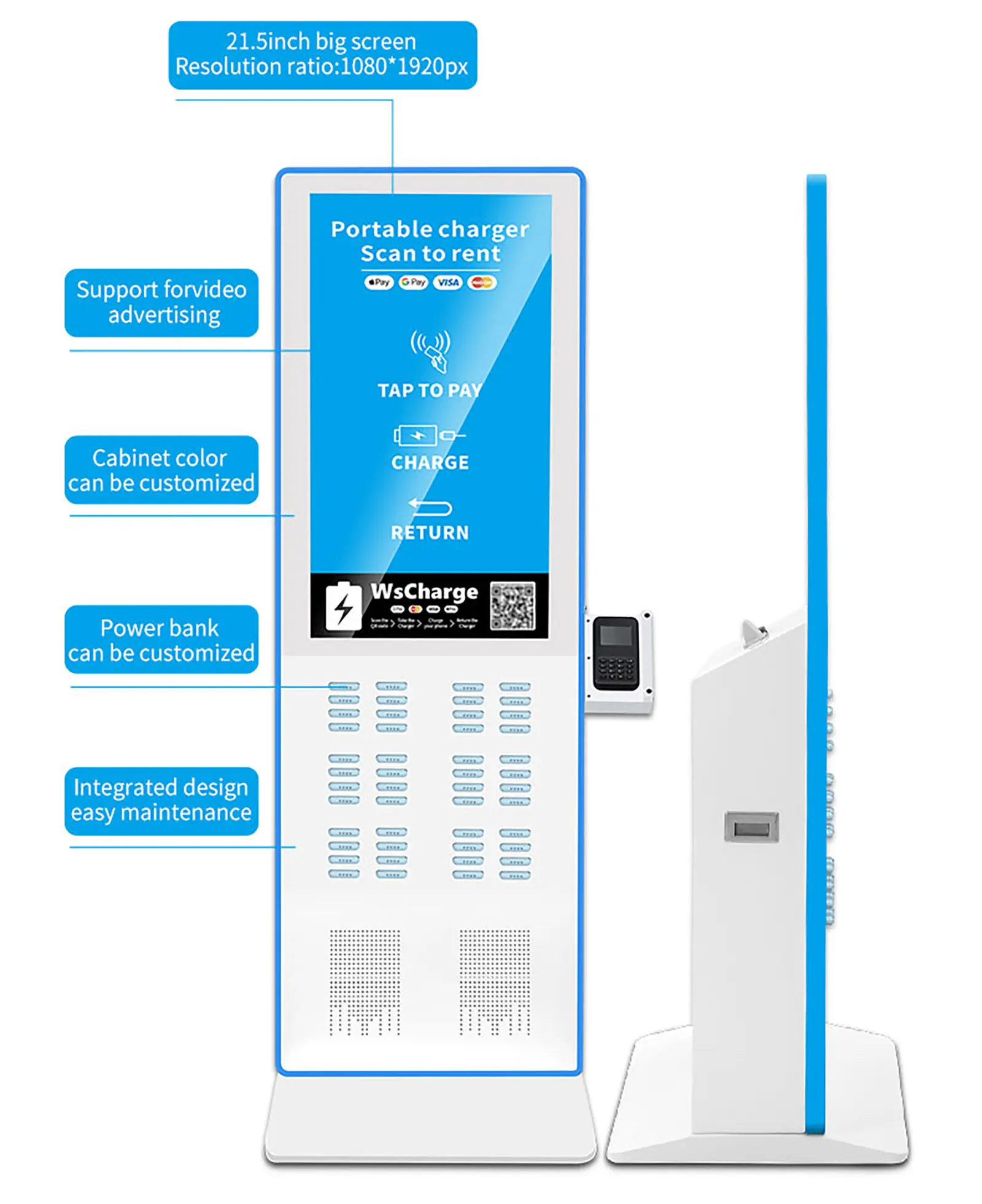48 slots POS Charging Station Rental Vending Machine-white (4)